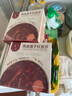 滋時(shí)陳皮蓮子紅豆沙12碗即食早餐八寶粥懶人速食粥禮品營(yíng)養品 曬單實(shí)拍圖