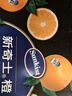 新奇士（Sunkist） 澳洲黑標晚熟臍橙4斤禮盒裝 單果180g起 生鮮水果禮盒 曬單實(shí)拍圖