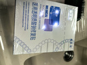敷爾佳新款白膜4盒 敷感升級醫用透明質(zhì)酸鈉修復貼MHA-C-T 曬單實(shí)拍圖