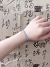 蔻詩(shī)哲 COASZE收藏級7A海藍寶手串女款冰種藍色水晶手鏈本命年生日禮物女友老婆 【精品級海藍寶】珠徑6mm 曬單實(shí)拍圖