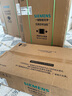 西門子（SIEMENS）【聚焰隔熱】5.2kW嵌入式大火力全銅爐頭雙灶天燃?xì)庠?三重聚焰易拆洗國補(bǔ)可組套裝ER95A3MBMP 曬單實(shí)拍圖
