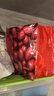 京東京造特級(jí)灰棗1kg 新疆特產(chǎn)紅棗煮粥煲湯 果干零食大棗 獨(dú)立小袋即食 曬單實(shí)拍圖