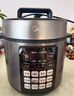 美的（Midea）餃子王電壓力鍋5L家用電鍋全自動(dòng)智能預(yù)約飯煲無(wú)水焗雙膽開(kāi)蓋火鍋高壓鍋政府補(bǔ)貼MY-E5910(4-6人) 曬單實(shí)拍圖