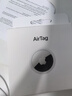 Apple/蘋(píng)果 AirTag (單件裝)  蘋(píng)果追蹤器追蹤定位防丟蘋(píng)果原裝 適用于iPhone/iPad 曬單實(shí)拍圖