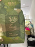 babycare金山茶花嬰兒紙尿褲mini裝NB34片(<5kg)新生兒尿不濕【新老混發(fā)】 曬單實(shí)拍圖