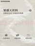 紅袖慵懶風襯衫2025夏季新款女裝蕾絲花邊小飛袖系帶方領無袖氣質(zhì)上衣 米白004 XL 曬單實拍圖