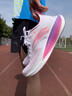 安踏馬力2丨氮科技全掌碳板跑步鞋子男專(zhuān)業(yè)馬拉松訓練鞋緩震運動(dòng)鞋 雪花白/熒光蓮粉/葡萄紫252-1 42 （男8.5） 曬單實(shí)拍圖