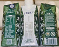 蒙牛特侖蘇有機純牛奶夢(mèng)幻蓋250ml*16盒 3.8g乳蛋白 中秋送禮盒裝 曬單實(shí)拍圖