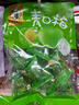 美寶蓮紐約細(xì)管口紅唇膏綿密啞光顯色 1099反轉(zhuǎn)裸 1.7g 生日禮物女 曬單實(shí)拍圖