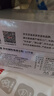 京東京造5號電池24節彩虹裝  五號電池堿性超性能無(wú)鉛無(wú)汞 適用血壓計/血糖儀/指紋鎖/遙控器/兒童玩具 曬單實(shí)拍圖