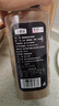 尋鮮匠 黑胡椒粉500g/瓶 牛排燒烤撒料 香料烹飪調料 細粉 曬單實(shí)拍圖