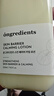 溫麗慈（Ongredients）達(dá)人專享肌膚屏障舒緩乳液220ml水光妝前乳面霜黃油韓國(guó)護(hù)膚敏肌 曬單實(shí)拍圖