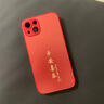 龐卡 Apple蘋(píng)果17Air手機殼iPhone17air新款5G磨砂保護套硅膠軟邊鏡頭全包防指紋耐磨防摔散熱男女外殼 【石墨黑】平安喜樂(lè ) 曬單實(shí)拍圖
