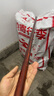 美克杰小葉紫檀原木老料太極實(shí)木紫檀木健身武術(shù)把玩防身木棒棍圓棍木棍 長(cháng)度130直徑2.8 曬單實(shí)拍圖