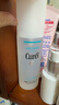 珂潤（Curel）保濕化妝水III 150ml 盈潤型 保濕水 護膚品 敏感肌適用 成毅代言 曬單實(shí)拍圖
