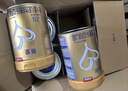 貝因美菁愛(ài)2段嬰兒配方奶粉6-12個(gè)月 800g*6罐 發(fā)育消化吸收 益生菌+DHA 曬單實(shí)拍圖