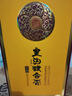 皇溝御酒53度馥合香型白酒馥6 醬頭濃體清韻芝麻尾一口四香500ml 53度 500mL 2瓶 贈袋子1個(gè) 53度 曬單實(shí)拍圖