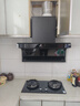 海爾變頻抽油煙機大吸力家用吸油煙灶套裝28m3頂側底三吸燃氣灶具熱水器兩三件套自清洗Leader新品MAX 【Q61爆款頂側三吸】26m3變頻大吸力/單煙機 曬單實(shí)拍圖