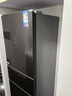 美的（Midea）283三門(mén)三開(kāi)門(mén)大容量家用小型電冰箱一級能效節能風(fēng)冷無(wú)霜雙凈味租房多門(mén)MR-283WTPZE【國家補貼】 曬單實(shí)拍圖