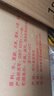 五糧液股份 五糧醇紅淡雅鐵盒濃香型白酒50度500mL*6瓶整箱原箱中秋送禮 曬單實(shí)拍圖