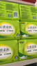 心相印抽紙【肖戰推薦】云感柔膚 3層100抽*48包S碼 紙巾面巾紙整箱銷(xiāo)售 曬單實(shí)拍圖