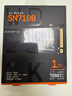 西部數(shù)據(jù)（WD）SSD固態(tài)硬盤M.2接口 SN7100 PCIe4.0 筆記本臺式機固態(tài)硬盤 AI電腦配件 SN7100 1TB 曬單實拍圖