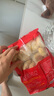 美好 原味爆汁烤肉腸 400g*2盒/16根 早餐肉腸簡(jiǎn)配方烤腸空氣炸鍋食材 曬單實(shí)拍圖
