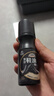 巨奇胖總管黑色液體鞋油皮鞋保養油真皮護理滋養膏擦皮鞋神器100ml 曬單實(shí)拍圖