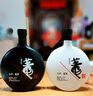 董酒 合弈 董香型白酒 54度 500ml*2瓶 禮盒裝 中秋送禮 曬單實(shí)拍圖
