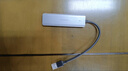 綠聯(lián) USB3.0擴(kuò)展器擴(kuò)展塢多接口 分線器高速4口集線器HUB拓展塢 筆記本電腦一拖多轉(zhuǎn)換器轉(zhuǎn)接頭延長線 曬單實拍圖