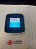 聯(lián)通隨身wifi6無(wú)線(xiàn)移動(dòng)wifi免插卡便攜式無(wú)線(xiàn)網(wǎng)卡隨行車(chē)載校園上網(wǎng)卡4G路由器全國通用流量2025款M50 曬單實(shí)拍圖