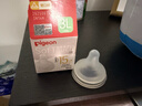 貝親（Pigeon）暢吸實(shí)感第3代啟銜奶嘴 寬口徑奶嘴 3L號-1只裝 15個(gè)月以上 BA138 曬單實(shí)拍圖