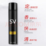 莎貝龍造型干膠420ml*3發(fā)膠定型噴霧男士頭發(fā)摩絲啫喱水持久定型 曬單實(shí)拍圖