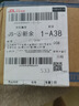 絞肉機小型打蒜器家用絞蒜切蒜器多功能輔食料理機電動(dòng)蒜泥神器蒜蓉機自動(dòng)切菜機壓蒜器 藍色-升級大電機 0.26L 曬單實(shí)拍圖