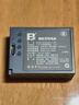 灃標（FB）NP-W126S富士Type-C直充相機電池X-T50 XS10 XT30二代 XM5 XA7 XA5 XA3 XT200 XT10 X100VI XE4 【單塊裝】USB-C口直充（不含 曬單實(shí)拍圖