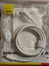 倍思蘋(píng)果數(shù)據(jù)線PD30/20W快充線Type-c to lightning充電線適用iPhone14/13Pro Max/12/11手機(jī)車(chē)載1.5米 曬單實(shí)拍圖