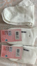 浪莎網(wǎng)眼超薄款襪子女純棉100%全棉質(zhì)品牌夏季防臭透氣白運動(dòng)中筒夏天 【6雙白色】·100%純棉超薄 均碼 (對應35-40鞋碼可穿) 曬單實(shí)拍圖
