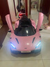 貝貝雅邁凱倫兒童車(chē)電動(dòng)四輪汽車(chē)可坐人寶寶小孩跑車(chē)子遙控玩具電瓶童車(chē) 升級版粉全功能+大鋰電續航5小時(shí) 曬單實(shí)拍圖