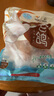 硒全食美富硒老鴿 凈重400g/只 冷凍 供港鴿子生鮮冷鏈 煲湯優(yōu)選鹵煮食材 曬單實(shí)拍圖