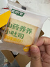 七小七高鈣鮮奶山藥養養小吐司310g兒童寶寶零食0添加營(yíng)養早餐 源頭直發(fā) 曬單實(shí)拍圖