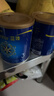美贊臣藍臻奶粉配方奶粉荷蘭進(jìn)口【新國標】 藍臻3段300克*1罐 曬單實(shí)拍圖