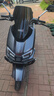 軒沁軒香電動(dòng)車(chē)車(chē)衣車(chē)罩摩托車(chē)防曬防雨罩電瓶車(chē)防塵罩踏板自行車(chē)雨衣蓋布 L適用車(chē)長(cháng)【1.75m-2m】 曬單實(shí)拍圖