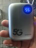 爍盟【海思巴龍芯】5g隨身wifi免插卡2025款千兆雙頻5gcpe路由器三網(wǎng)通隨身便攜式無(wú)線(xiàn)wifi全國通用 【5G個(gè)人版】華為海思巴龍5G|套餐低至9.9 送首月10G30天免費流量 曬單實(shí)拍圖
