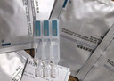 可復美醫用皮膚液體敷料補水次拋狀創(chuàng  )面護理1.2mLx7支x4袋/盒 曬單實(shí)拍圖