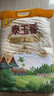 福臨門(mén) 泰玉香 一品香米 長(cháng)粒米 20斤/袋（新舊包裝交替發(fā)貨） 曬單實(shí)拍圖