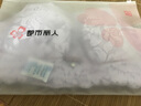 都市麗人文胸薄款乳膠內衣無(wú)鋼圈超薄透氣蕾絲女士大胸顯小2B13A3 曬單實(shí)拍圖