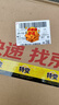 聯(lián)想筆記本電腦小新Pro16 AI超能本 高性能輕薄本酷睿Ultra5 32G 1T 2.5K高刷屏 游戲【國(guó)家補(bǔ)貼20%】 曬單實(shí)拍圖
