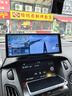 九音車載智慧屏carplay無線hicar互聯(lián)中控臺超清行車記錄儀貨車老車型 【蘋果/華為/安卓手機互聯(lián)】不帶記錄儀 4K+32G內(nèi)存卡 曬單實拍圖