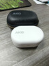 AKG N5【國家補(bǔ)貼】2.4G三模主動降噪高解析無線藍(lán)牙HiFi耳機(jī)高音質(zhì)電腦游戲音樂生日禮物雙11 白色 曬單實(shí)拍圖