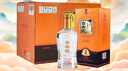 白云邊 四星陳釀 濃醬兼香型白酒  53度 500ml*6瓶 整箱裝 雙十一 曬單實(shí)拍圖